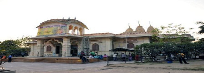 ISKCON Temple