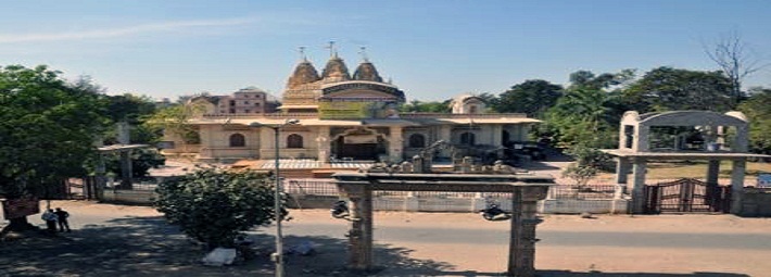 ISKCON Temple